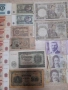 Стари соц банкноти, снимка 3