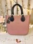 Обаг Obag O bag mini, снимка 3