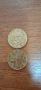 монети от 20 и 50 евроцента, снимка 3