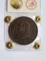 Ватикана 4 солди 1868г., снимка 7