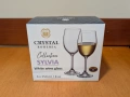 Комплект чаши за бяло вино, 250 мл (чисто нови), снимка 3