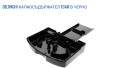 DeLonghi капкосъдържател ECAM в черно, снимка 1 - Кафемашини - 45001601