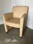 Кожено кресло, снимка 1 - Дивани и мека мебел - 44428137