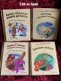 Златна колекция вълшебни приказки  – 14 броя , снимка 4