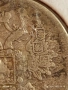 Сребърна монета 15 копейки 1879г. Царска Русия за КОЛЕКЦИЯ 51960, снимка 11