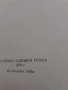 Освободителната война 1877-1878 София 1978г., снимка 3
