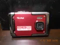 Rollei Sportsline 85 Red 8 MP, снимка 1