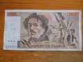 банкноти - Франция II, снимка 5