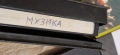 VHS Видео касети, снимка 5