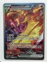 8 Pokemon Ex Cards EN Version, снимка 7