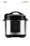 Мултикукър MultiCooker Crock-Pot Express CSC051X, 1000 W, 5.6 л, снимка 2