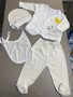 Комплект за новородено, снимка 1 - Комплекти за бебе - 45006820