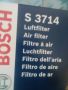 Въздушен филтър BOSCH S 3714, снимка 4