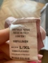 Бледорозова ленена риза с удължени краища , снимка 6