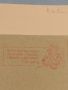 Стар пощенски плик с печати 1943г. Дойче Райх поща за КОЛЕКЦИОНЕРИ 45957, снимка 3