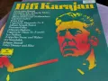 HIFI KARAJAN, снимка 1