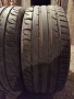 Продавам 2 броя летни гуми 225.45.17 дот 2022 Tigar , снимка 2