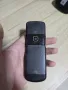 Nokia 8600 Luna бг меню, снимка 7