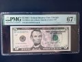 5 долара САЩ 2017, PMG 67, много висок грейд, снимка 1