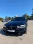 BMW 520D M, снимка 1