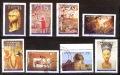 Мали 1994 г. 20 марки "Световни паметници от Древността" - клеймо СТО, снимка 1 - Филателия - 44218424
