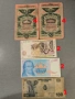 Банкноти 4-26, снимка 15