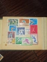 Продавам пощенски марки, снимка 2