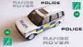 RANGE ROVER 4.6 HSE POLICE Hongwell 1:43, снимка 1