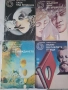 Четири книги от библиотека Галактика, снимка 1