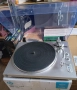 Комплект грамофон и усилвател GPO - PR 100/200, грамофон GPO PR100 с комплект PR200 , снимка 6