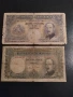 Банкноти от царско време  1929 г, снимка 1