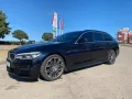 BMW 520D M, снимка 3