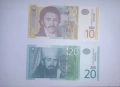 Сърбия 10 / 20 динара 2013 UNC, снимка 1