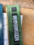 Продавам рам памет, снимка 4