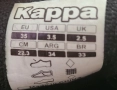 Маратонки Kappa, снимка 4