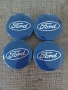 Капачки за джанти Форд сини 52/55, снимка 1