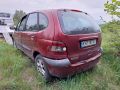 Renault scenic 1.9 , снимка 4