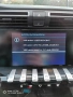 RCC NAC navi peugeot 508 + 8 inch lcd + android auto module, снимка 11