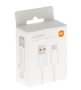 Оригинален USB-C кабел за Xiaomi 6A/120W с бързо зареждане 1м / Бял, снимка 1