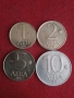 Лот монети 1992 г. България, снимка 1