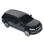 RASTAR Джип AUDI Q7 R/C 1:24 27300, снимка 5