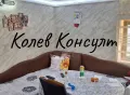 Продавам двуетажна къща в село Конуш, снимка 14