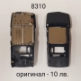 Среда за Nokia 8310,6670,6600,1600,6020,N70,7250,1110,3110classic,6120,2700,6230,Philips GENNY, снимка 1