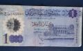 1 динар Либия 2019 г, снимка 2