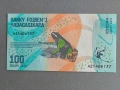 Банкнота - Мадагаскар - 100 ариари UNC | 2017г., снимка 1