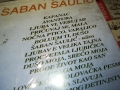 SABAN SAULIC-VHS VIDEO TAPE 2408251157, снимка 10