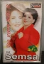 Semsa - Колекция дискове, снимка 8