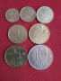 Пълен лот монети 1992 г. България., снимка 1