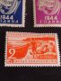 Пощенски марки стари редки от соца чисти без печат за КОЛЕКЦИОНЕРИ 44602, снимка 6