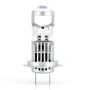 LED диодни крушки за фарове с Лупа - H7 CANBUS, 12V, 40W, 12 400LM, снимка 6